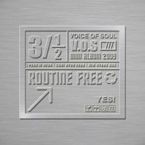 ภาพปกอัลบั้มเพลง 042 VOS 3.5집 - 01 큰일이다 - 구글검색 토렌트노리