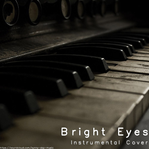ภาพปกอัลบั้มเพลง Bright Eyes Sunny Day Cover
