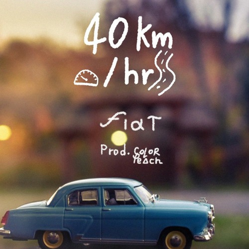 ภาพปกอัลบั้มเพลง 40 km hr - Terracotta Cover by Fiat