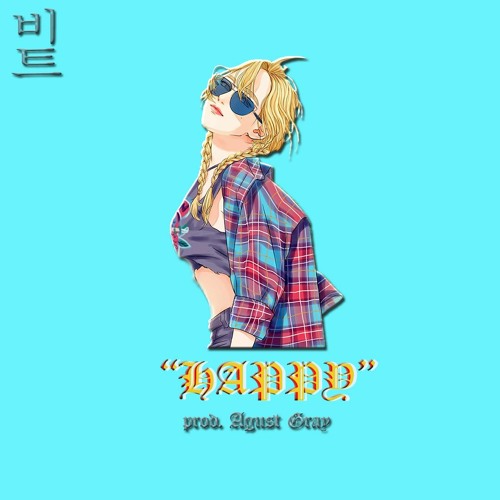 ภาพปกอัลบั้มเพลง Taeyeon (태연) - Happy Instrumental