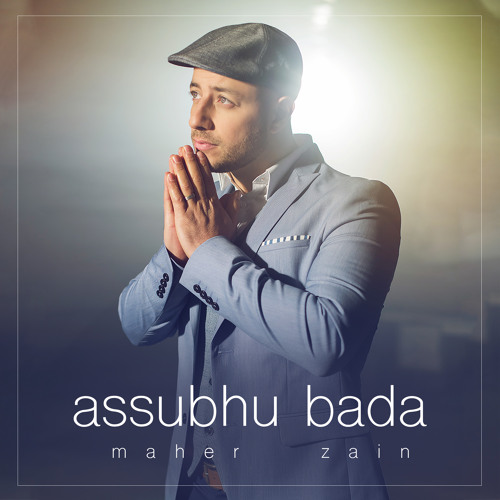 ภาพปกอัลบั้มเพลง Assubhu Bada
