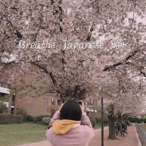ภาพปกอัลบั้มเพลง Breathe (LeeHi) Japanese Cover