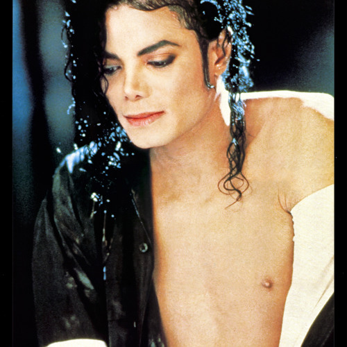 ภาพปกอัลบั้มเพลง You're Not Alone-Michael Jackson