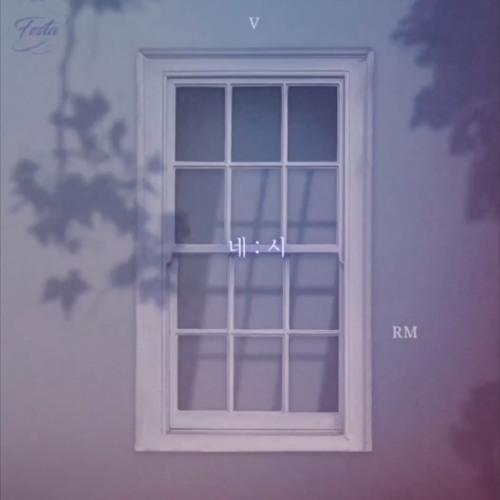 ภาพปกอัลบั้มเพลง BTS (방탄소년단) R&V - 네시(4 O' clock) cover