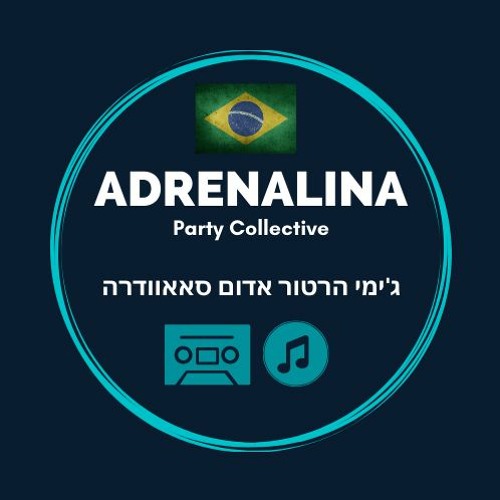 ภาพปกอัลบั้มเพลง Party Collective - Zing Zing Adrenalina - Deejay - J - Style s Summer Club 2020 PROMO VOL .2