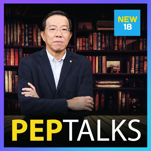 ภาพปกอัลบั้มเพลง PEPTalks EP. 13 Podcast แจ้งความ Avatar หมิ่นสถาบันฯ - ฟันธง ลุงป้อม หัวหน้า พปชร. คนใหม่