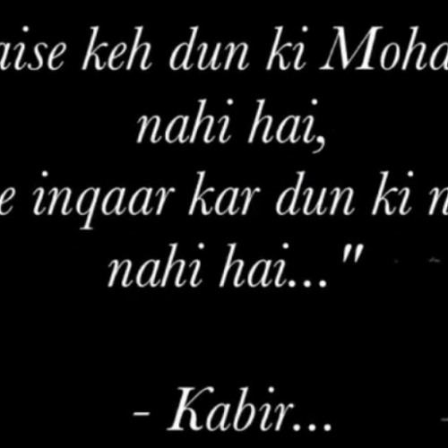 ภาพปกอัลบั้มเพลง Kaise keh dun ki Mohabbat nahi hai Mehfil with Kabir Kabir Quraishi