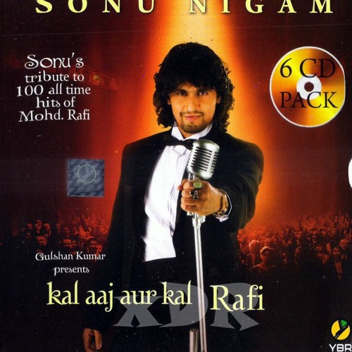 ภาพปกอัลบั้มเพลง Aaj Ki Raat Mere Dil Ki Salamati Le Le