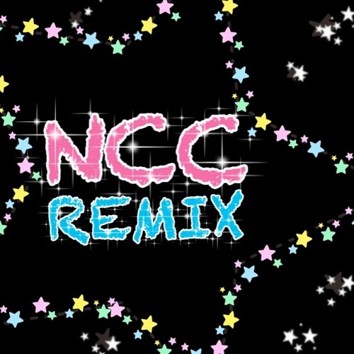 ภาพปกอัลบั้มเพลง ขาหมู l3y DJ Nanny NCC remix