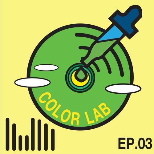 ภาพปกอัลบั้มเพลง Color Lab Podcast ep03 The grass is greener where you water it.