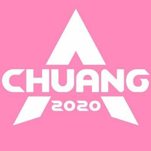 ภาพปกอัลบั้มเพลง 《创造营 CHUANG2020》- This Is What I Always Wanted To Say To You 这是我一直想对你说的话