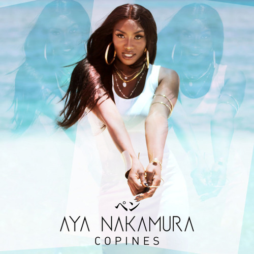 ภาพปกอัลบั้มเพลง Aya Nakamura - Copines ( Fizo Faouez Remix )