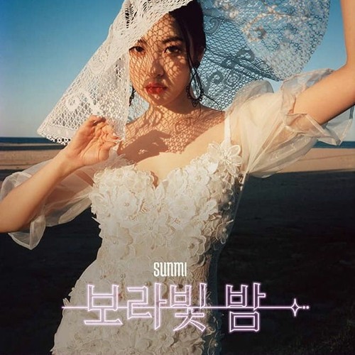 ภาพปกอัลบั้มเพลง 선미 (SUNMI) - 보라빛 밤 (pporappippam) x 주인공 (Heroine) RV Mashup
