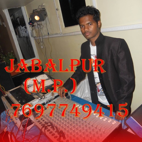 ภาพปกอัลบั้มเพลง Fevicol se mix by dj amit jabalpur 7697749415