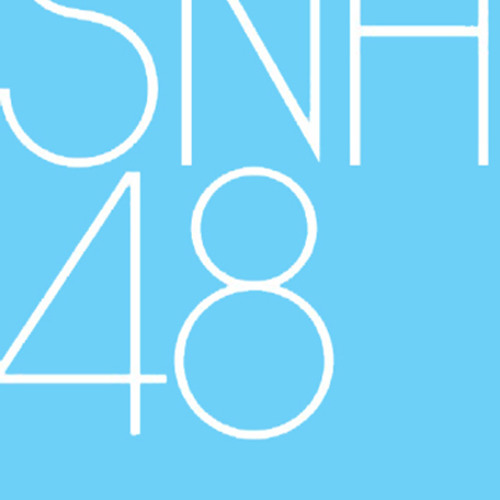ภาพปกอัลบั้มเพลง SNH48 - Heavy Rotation