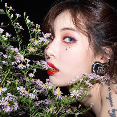 ภาพปกอัลบั้มเพลง HyunA - flower shower remix