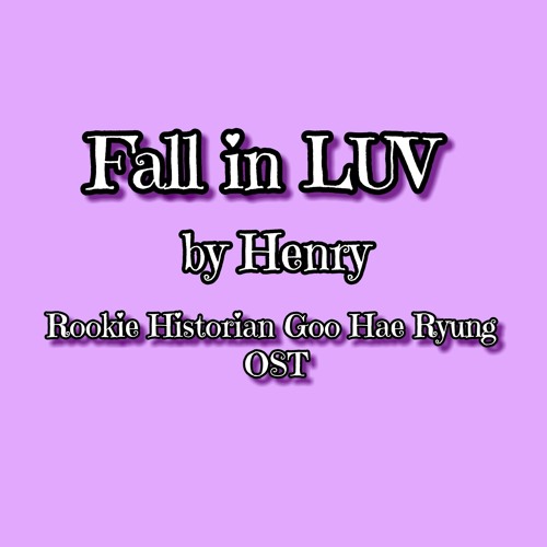 ภาพปกอัลบั้มเพลง Fall In LUV- Henry (Cover Girl Version)