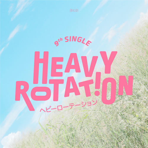 ภาพปกอัลบั้มเพลง Heavy Rotation