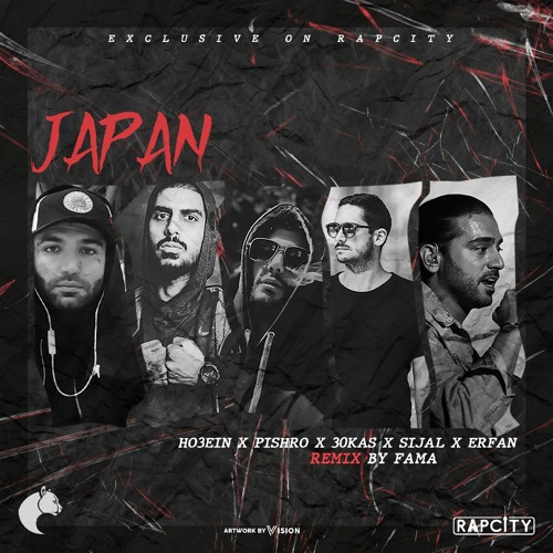 ภาพปกอัลบั้มเพลง Reza Pishro x Ho3ein x Erfan x 30Kas x Sijal - Japan(Fama & RapCity Remix)