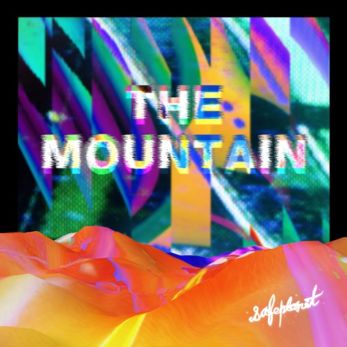 ภาพปกอัลบั้มเพลง ไม่เคยเปลี่ยน (The Mountain)