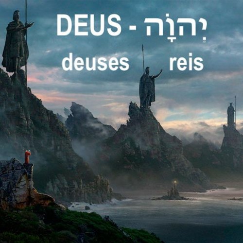 ภาพปกอัลบั้มเพลง DEUS deuses e reis (Roboão Jeroboão e Aías)