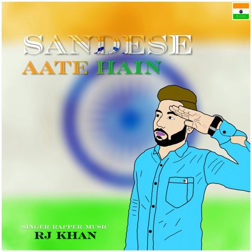 ภาพปกอัลบั้มเพลง Sandese Aate Hain