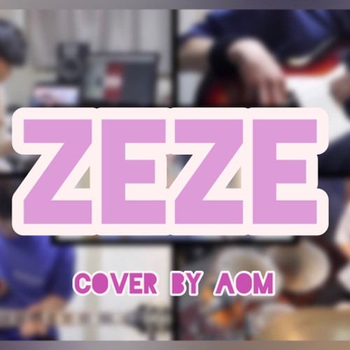 ภาพปกอัลบั้มเพลง Zeze(IU Cover)