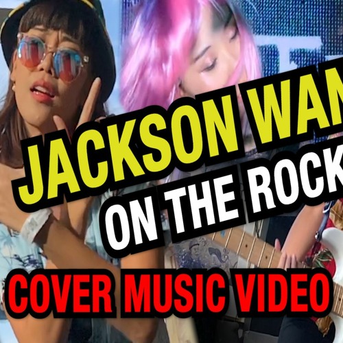 ภาพปกอัลบั้มเพลง Jackson Wang - On The Rocks(COVER)