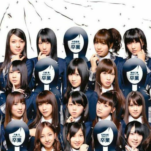 ภาพปกอัลบั้มเพลง AKB48 - Anata ga Ite Kureta Kara (cover) by cicinovitalia