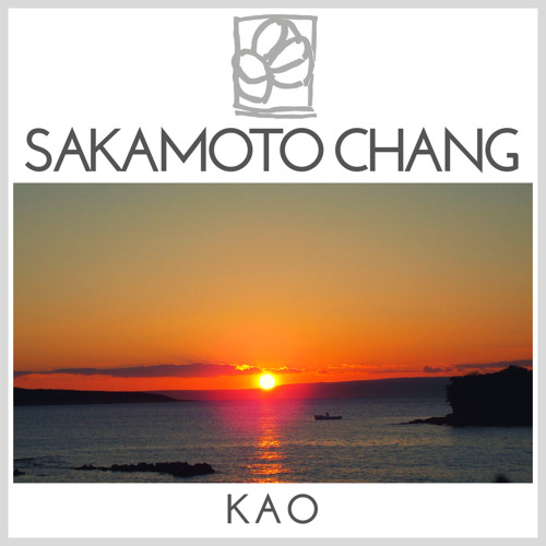 ภาพปกอัลบั้มเพลง Kao