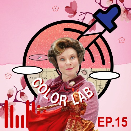 ภาพปกอัลบั้มเพลง Color Lab Podcast EP15 Pink โลกสีชมพู 🐷🐷🐷🐷