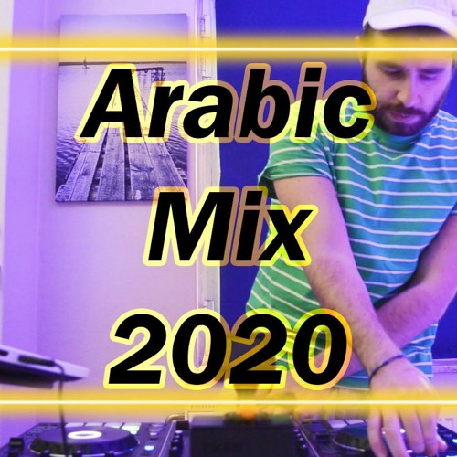 ภาพปกอัลบั้มเพลง Arabic Dance Mix 4 2020 Arabic Mix 2020 10 Songs in 10 Minutes ميكس عربي رقص Mixed By MiniB