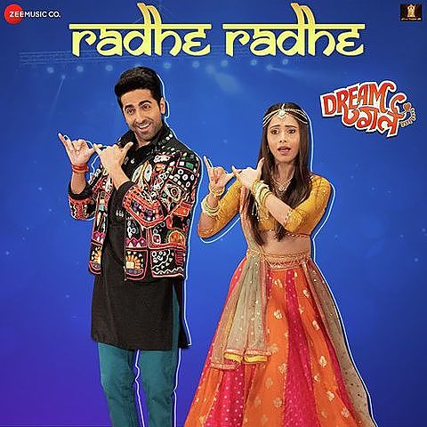 ภาพปกอัลบั้มเพลง Radhe Radhe