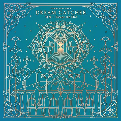 ภาพปกอัลบั้มเพลง Dreamcatcher - YOU AND I