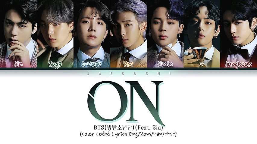 ภาพปกอัลบั้มเพลง c20f46e6 BTS (방탄소년단) - ON (Color Coded Lyrics Eng Rom Han 가사)