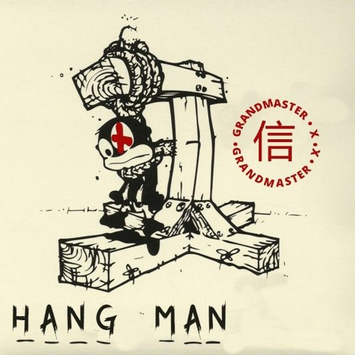 ภาพปกอัลบั้มเพลง HangMan
