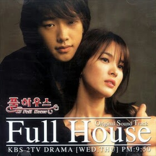 ภาพปกอัลบั้มเพลง Geu Dae Ji Geum - Lyn ( Ost.full House)