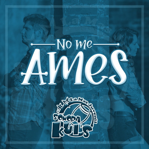 ภาพปกอัลบั้มเพลง No Me Ames