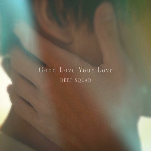 ภาพปกอัลบั้มเพลง Good Love Your Love (Instrumental)