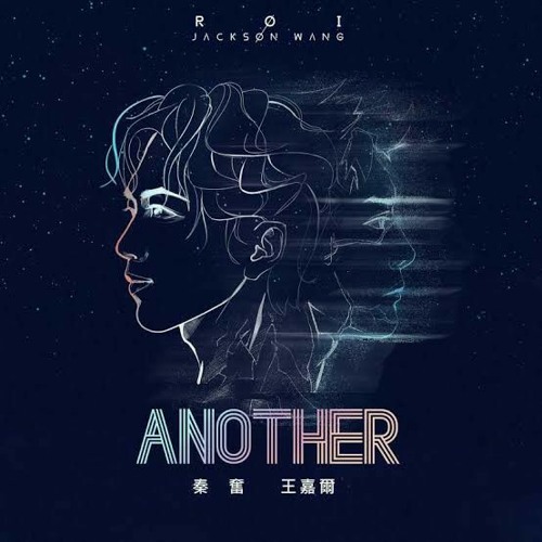 ภาพปกอัลบั้มเพลง Roi feat. Jackson Wang - Another