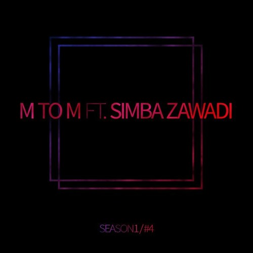 ภาพปกอัลบั้มเพลง 엠투엠 (M To M) - 이러다 미치겠어 (Feat. Simba Zawadi)