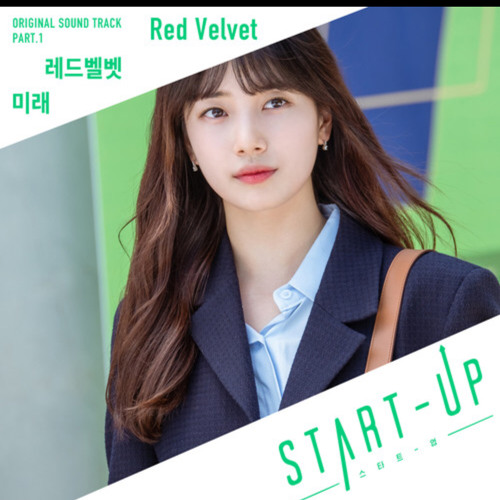 ภาพปกอัลบั้มเพลง Red Velvet (레드벨벳) - 미래 Future (스타트업 OST Part. 1) START UP