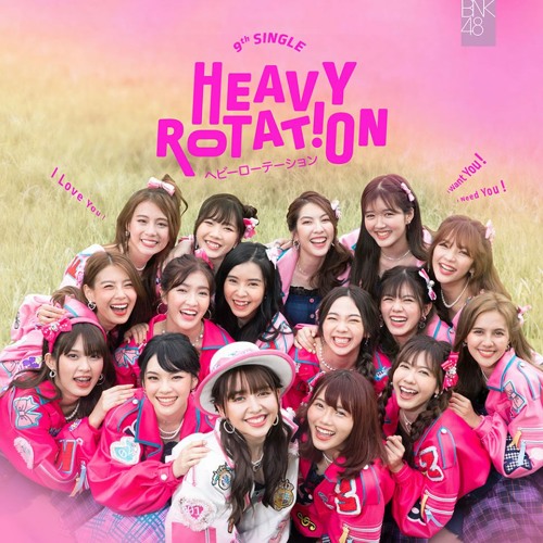 ภาพปกอัลบั้มเพลง BNK48 - Heavy Rotation