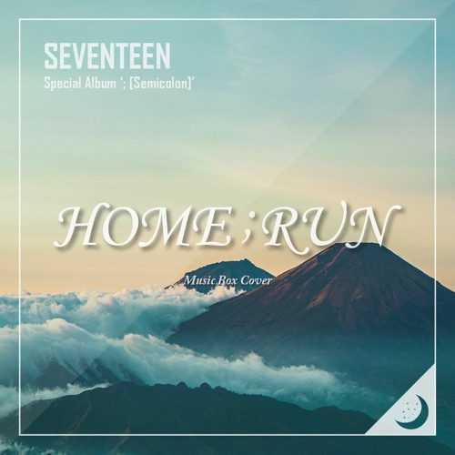 ภาพปกอัลบั้มเพลง SEVENTEEN (세븐틴) - HOME RUN Music Box Cover (오르골 커버)