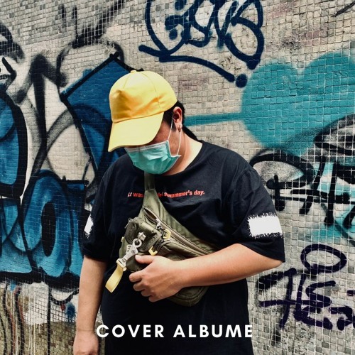 ภาพปกอัลบั้มเพลง แค่ได้มอง - SOYBAD COVER BY F12M