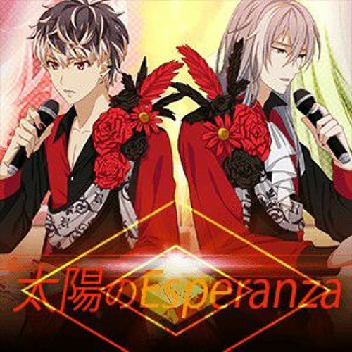 ภาพปกอัลบั้มเพลง 太陽のEsperanza - Re vale