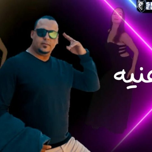 ภาพปกอัลบั้มเพลง مهرجان حبيني - ميدو طه - كلمات علي سماره - توزيع محمد طارق