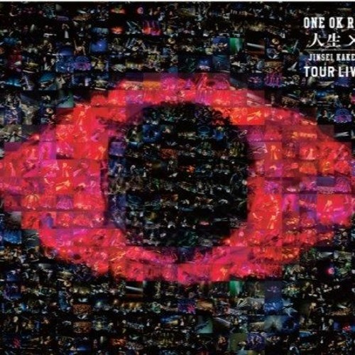 ภาพปกอัลบั้มเพลง ONE OK ROCK - Be The Light Jinsei x Kimi Tour 2013