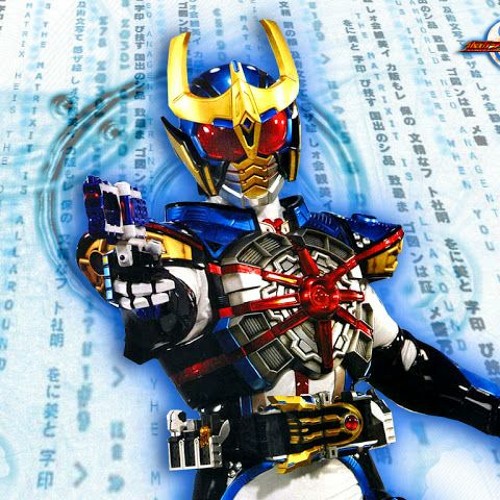 ภาพปกอัลบั้มเพลง Kamen Rider Kiva - OST - Fight for Justice