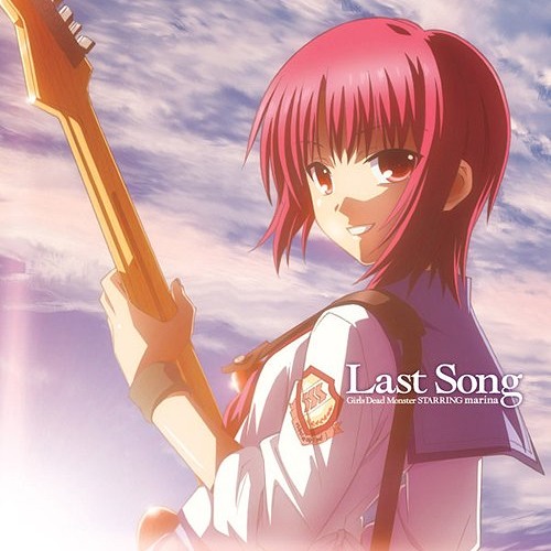ภาพปกอัลบั้มเพลง Last Song Last Song (2010 - marina)